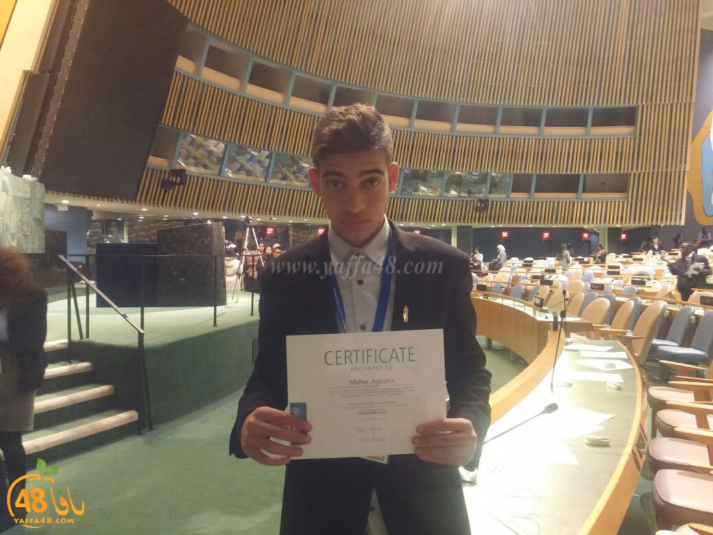 shamela students in neyyork (9).jpg